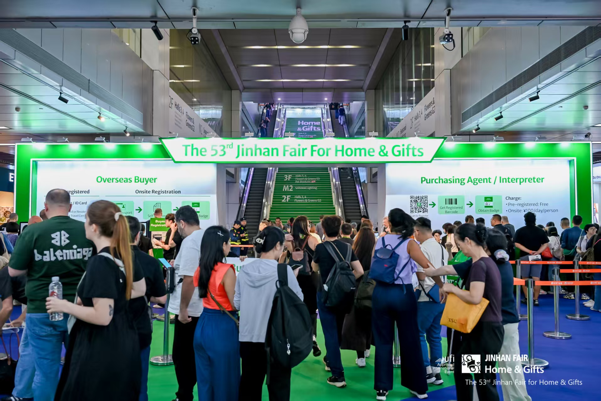 the 54th jinhan fair expands sourcing portfolio with pet products and kitchen & dining pavilion
